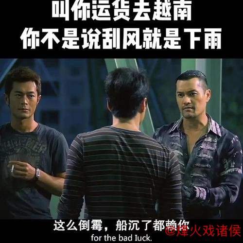 东亚杯保住底线仅算合格 新一周期国足前景仍不明朗 东亚杯保住底线仅算合格 新一周期国足前景仍不明朗