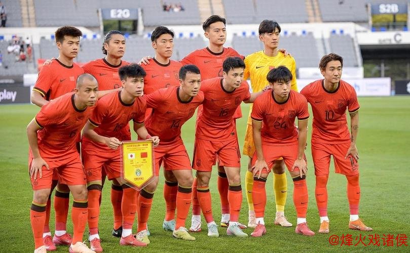 东亚杯关键一战1:0力克中国香港 国足成功收官 东亚杯关键一战1:0力克中国香港 国足成功收官