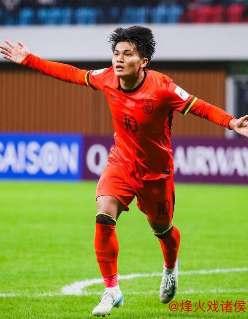 东亚杯揭幕国足新篇章 久尔杰维奇暂掌国家队教鞭 东亚杯揭幕国足新篇章 久尔杰维奇暂掌国家队教鞭