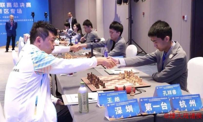 杭州队首次问鼎国象甲级联赛冠军 杭州队首次问鼎国象甲级联赛冠军