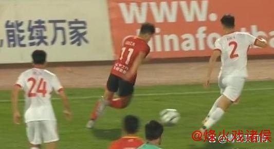 极端球迷攻击青岛球迷并辱骂裁判,辽宁铁人公开致歉 极端球迷攻击青岛球迷并辱骂裁判,辽宁铁人公开致歉