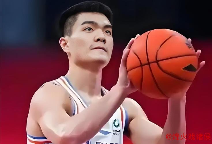 林崴15分同曦惜败首钢 黎伊扬18+6福建不敌上海