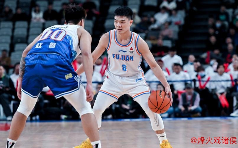 林崴15分同曦惜败首钢 黎伊扬18+6福建不敌上海