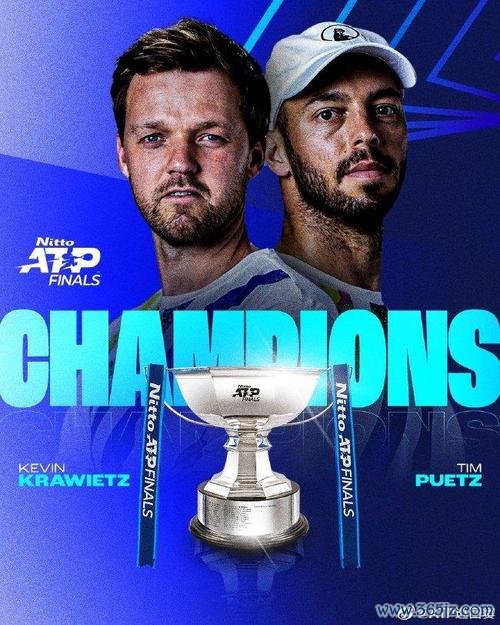 ATP总决赛辛纳创多纪录夺冠 德国组合演黑八奇迹