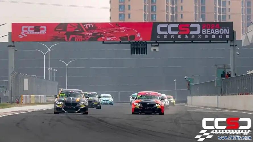CCSC中国汽车场地冲刺挑战赛首战选拔赛圆满落幕