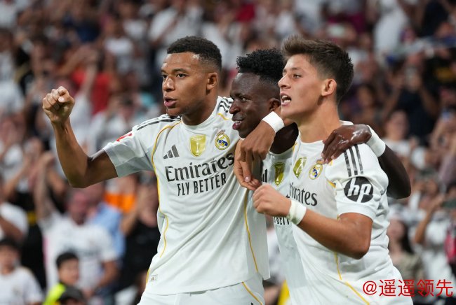 皇马新赛季3连胜