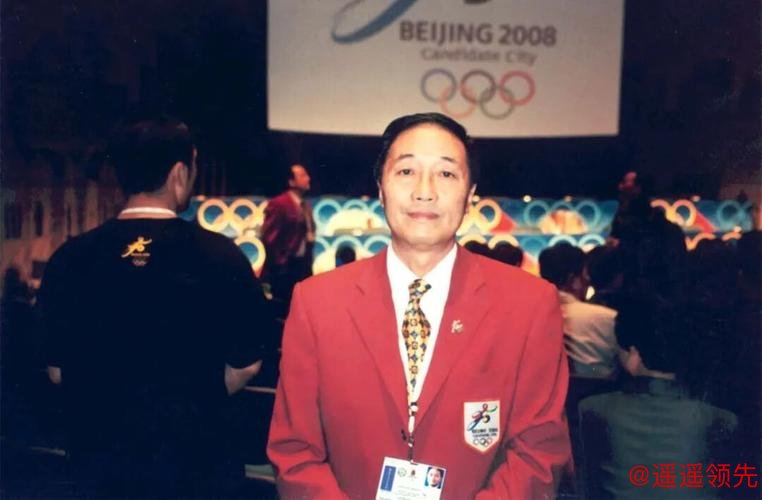 中国田径协会原主席楼大鹏因病在京逝世 ：生于上海的跨栏高手是北京申奥功臣