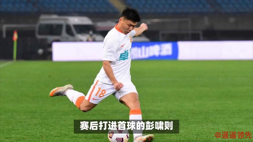 最佳球员彭啸：想夺金靴？决赛得进几个球？谈被吹第二球的心情