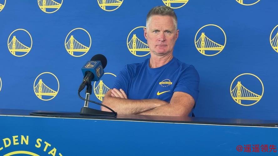 最后一个赛季？科尔尚未续约，勇士队未来走向引发关注