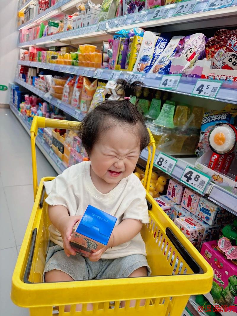 最快“小孩姐”，原来是个i人