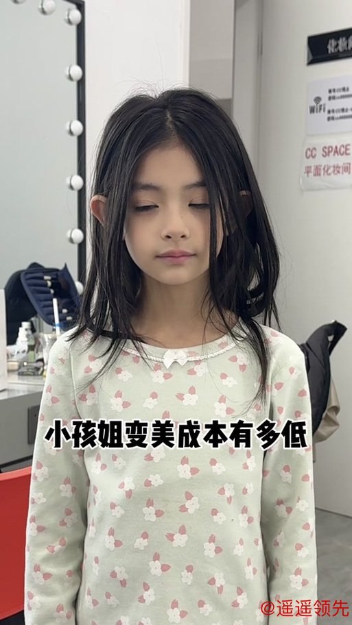 最快“小孩姐”，原来是个i人