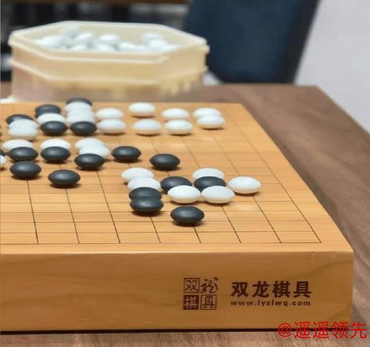 双龙棋具助力商界棋王赛 见证40载中日擂台弈道荣光